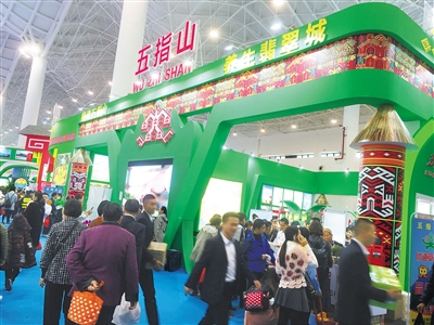 暂无图片