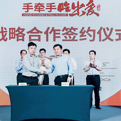 暂无图片