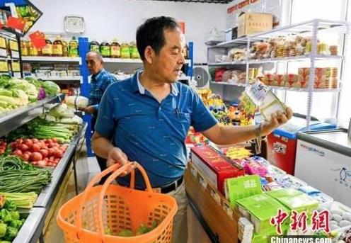 暂无图片