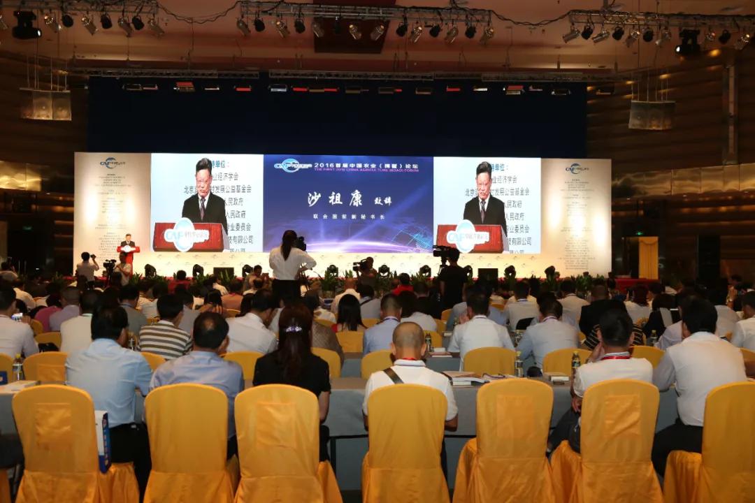 暂无图片